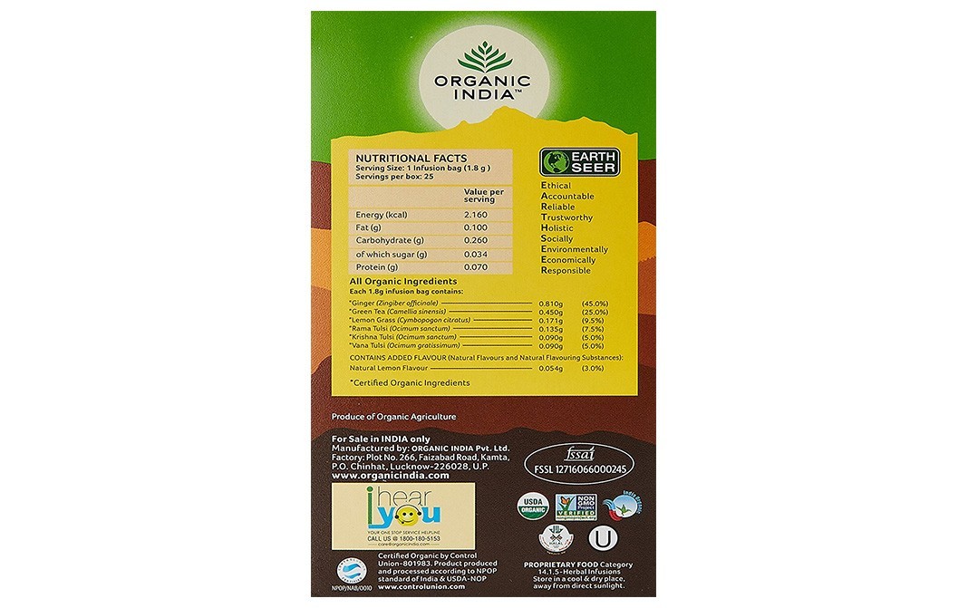 Organic India Tulsi Green Tea Lemon Ginger   Box  25 pcs